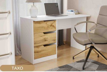 Стіл письмовий "BED-ROOM 3" tablebr3 фото